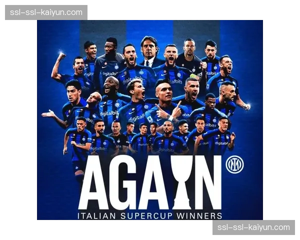 技术统计：国米控球率仅45%但射正数8-2领先，效率制胜