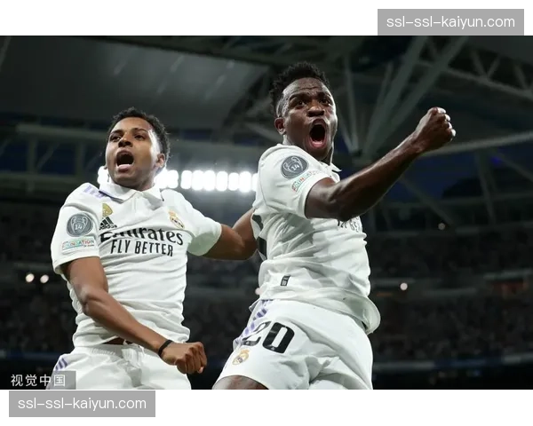 欧冠战报：皇家马德里2-2客场战平多特蒙德，维尼修斯长途奔袭救主