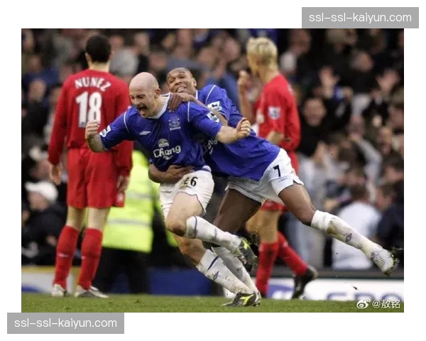 埃弗顿主场对阵利物浦，默西塞德德比历史14次交锋10场平局