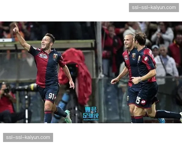 国米场均跑动距离达到118.2公里排意甲第二，但跑动方向空间分配存在问题